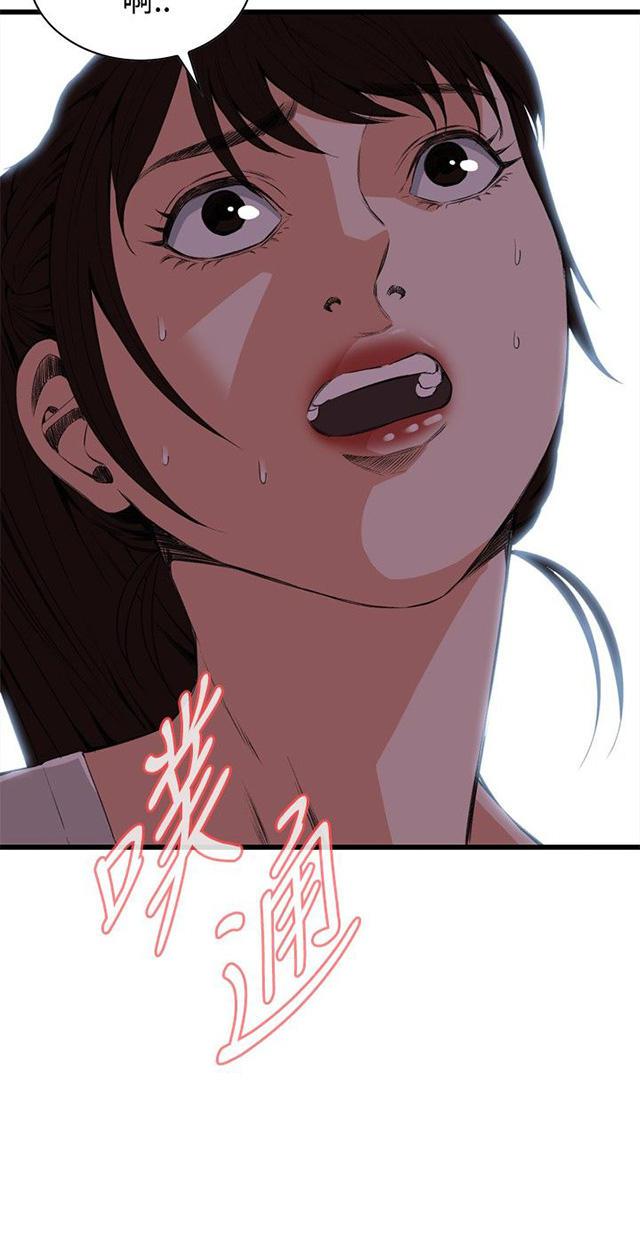blh漫画韩漫全集-第20章猎物无删减无遮挡章节图片 