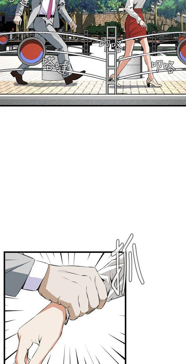 blh漫画韩漫全集-第20章猎物无删减无遮挡章节图片 