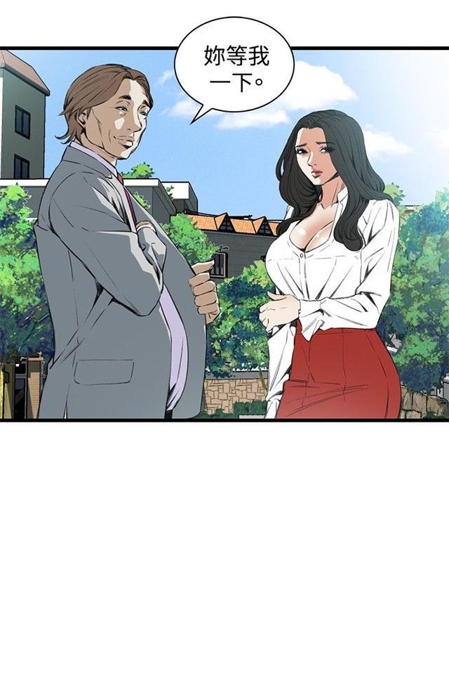 blh漫画韩漫全集-第20章猎物无删减无遮挡章节图片 