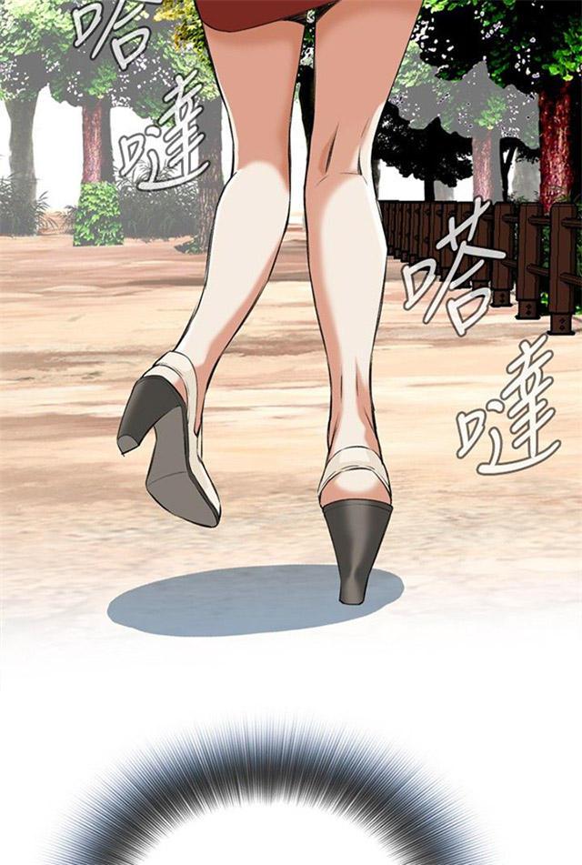 blh漫画韩漫全集-第21章尴尬的地点无删减无遮挡章节图片 