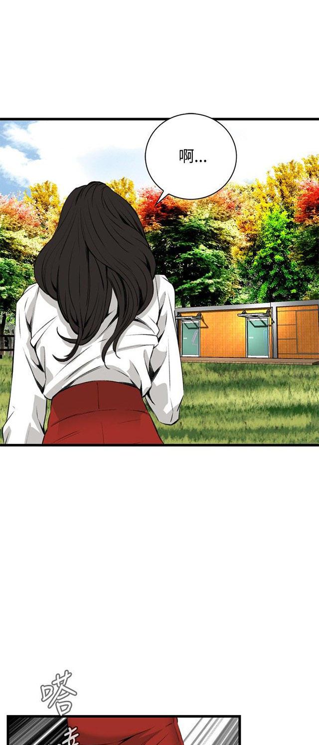 blh漫画韩漫全集-第21章尴尬的地点无删减无遮挡章节图片 