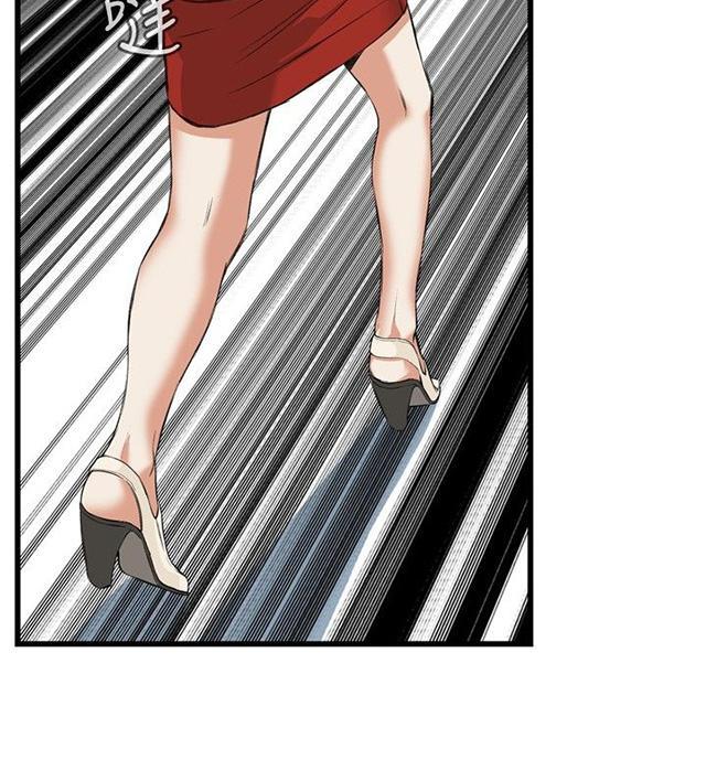 blh漫画韩漫全集-第21章尴尬的地点无删减无遮挡章节图片 