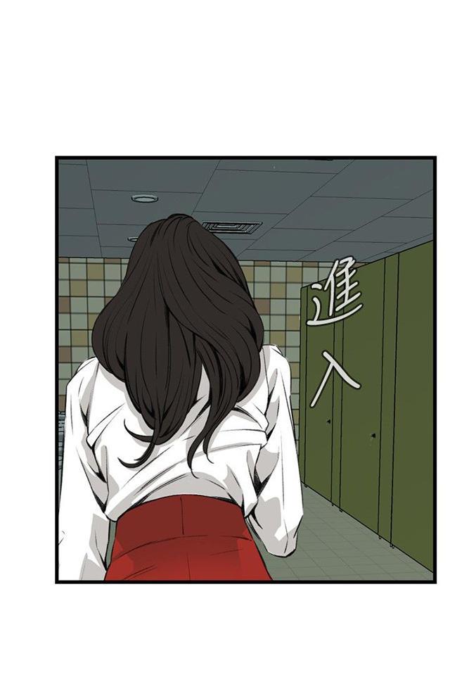 blh漫画韩漫全集-第21章尴尬的地点无删减无遮挡章节图片 
