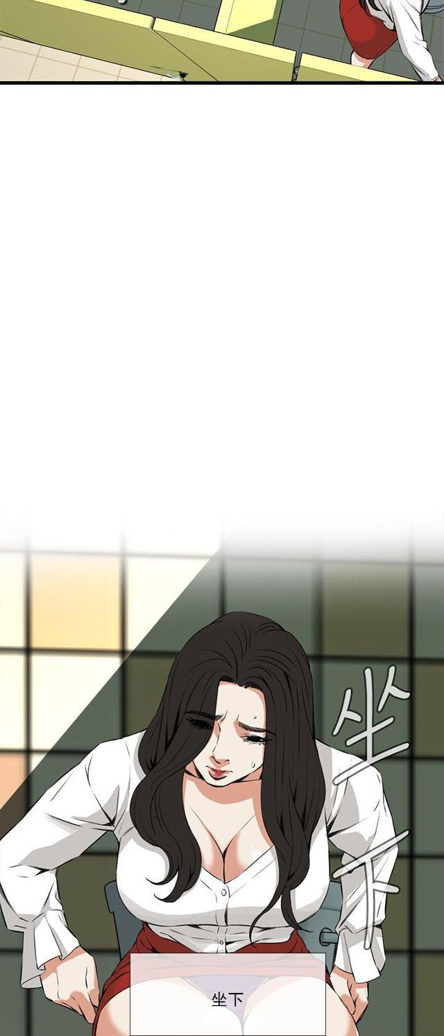 blh漫画韩漫全集-第21章尴尬的地点无删减无遮挡章节图片 