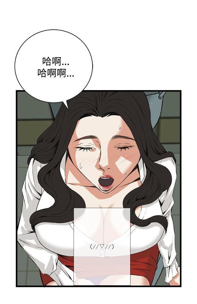 blh漫画韩漫全集-第21章尴尬的地点无删减无遮挡章节图片 