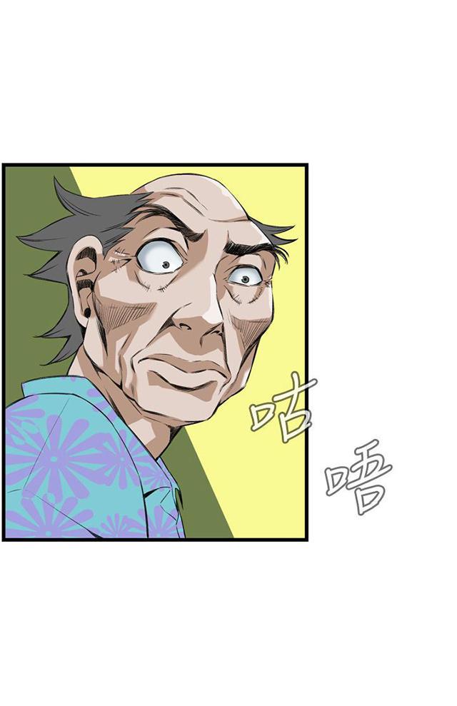 blh漫画韩漫全集-第21章尴尬的地点无删减无遮挡章节图片 