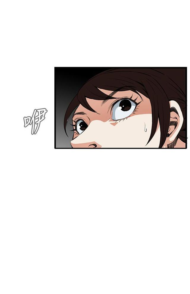 blh漫画韩漫全集-第21章尴尬的地点无删减无遮挡章节图片 