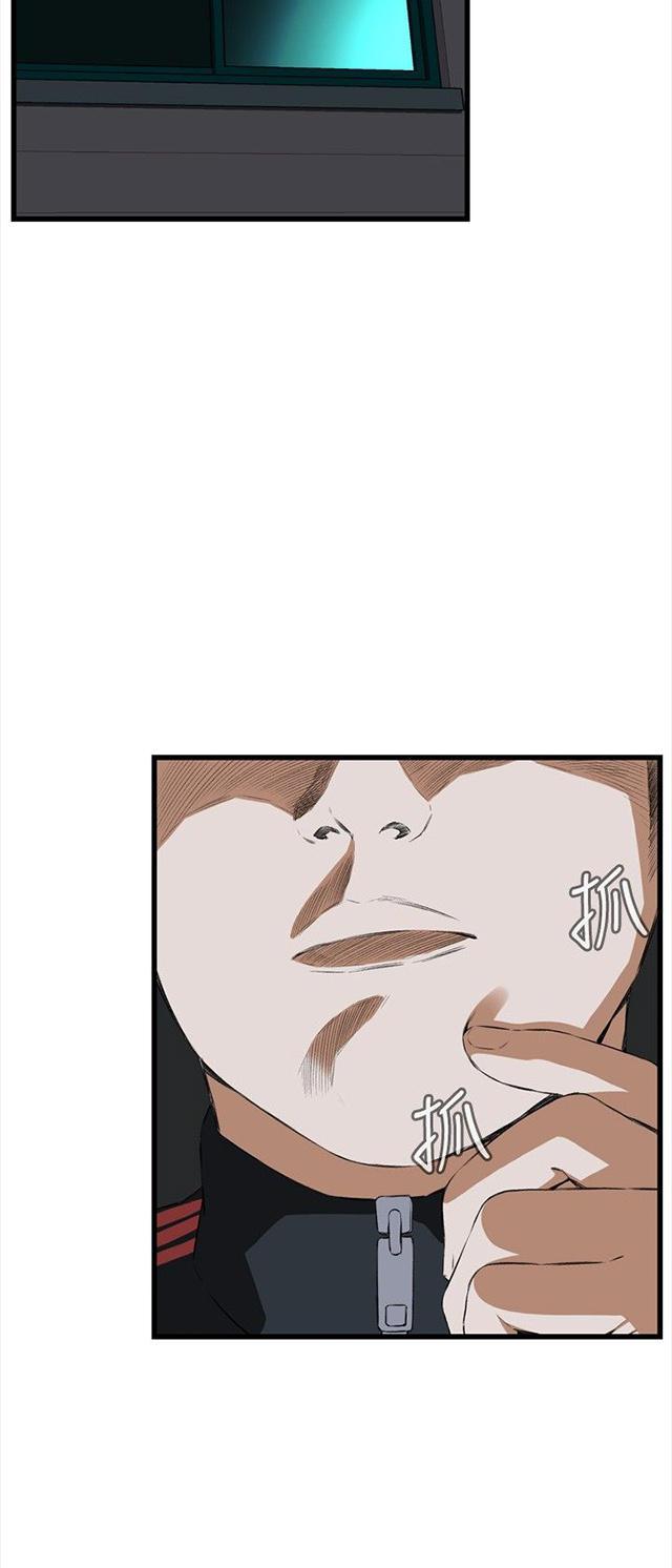 blh漫画韩漫全集-第23章重温无删减无遮挡章节图片 