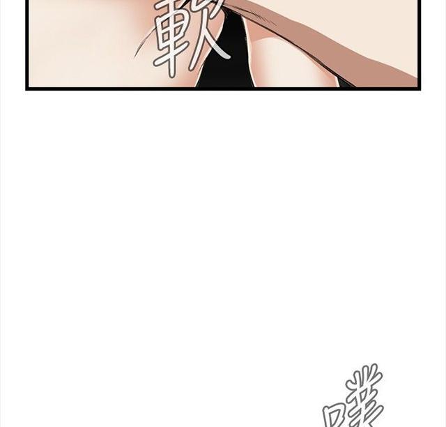 blh漫画韩漫全集-第23章重温无删减无遮挡章节图片 