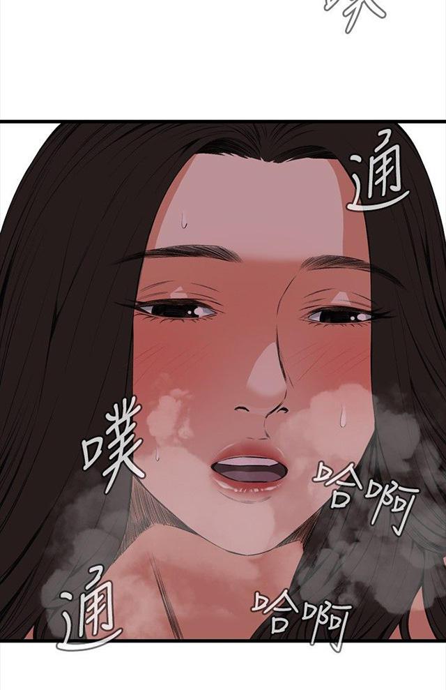 blh漫画韩漫全集-第23章重温无删减无遮挡章节图片 