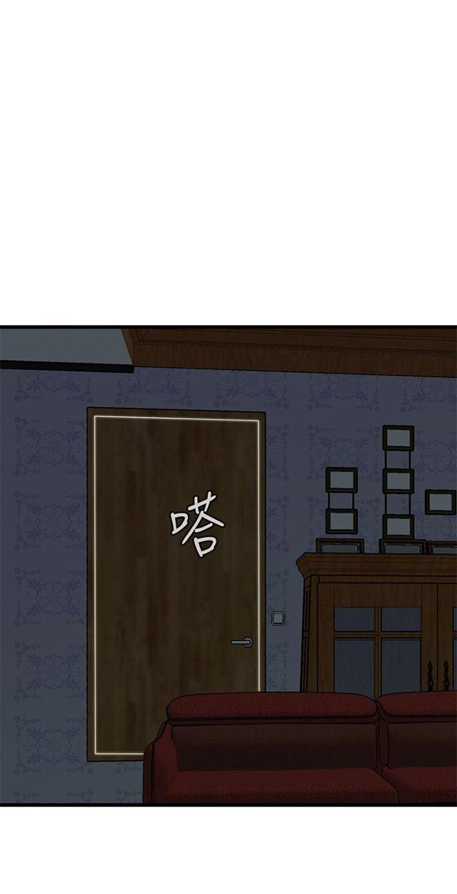 blh漫画韩漫全集-第24章滋生欲望无删减无遮挡章节图片 