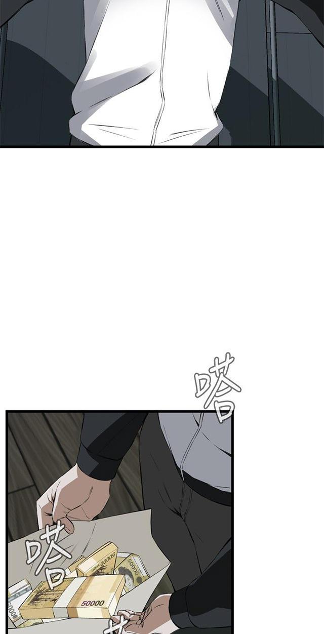 blh漫画韩漫全集-第24章滋生欲望无删减无遮挡章节图片 
