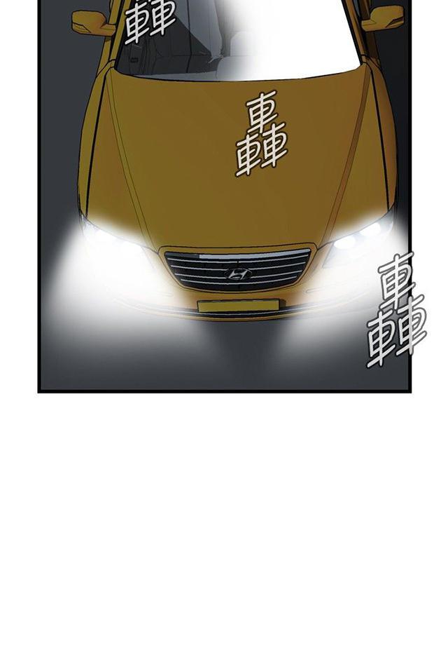 blh漫画韩漫全集-第24章滋生欲望无删减无遮挡章节图片 