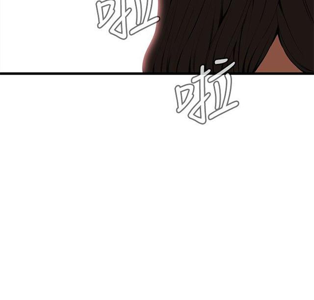 blh漫画韩漫全集-第24章滋生欲望无删减无遮挡章节图片 