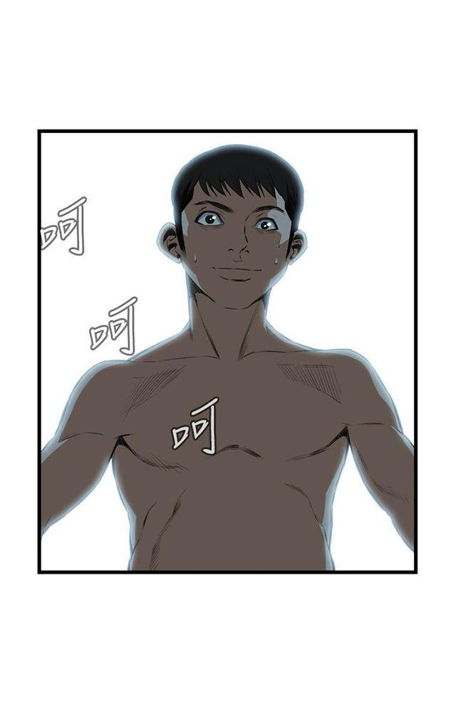 blh漫画韩漫全集-第24章滋生欲望无删减无遮挡章节图片 