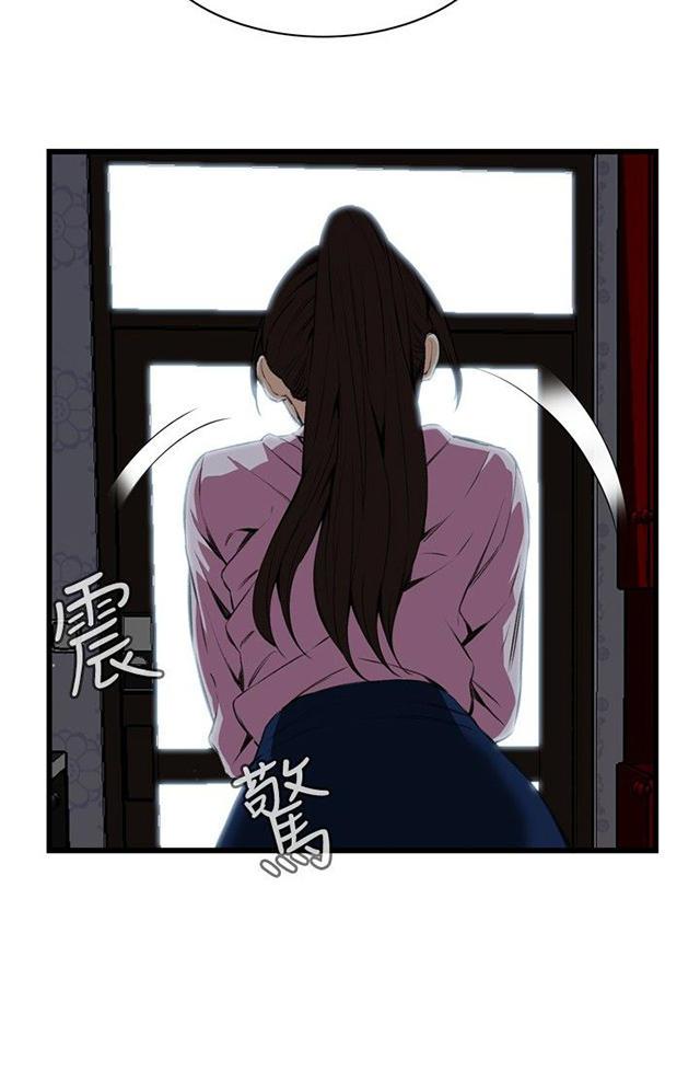 blh漫画韩漫全集-第25章排挤无删减无遮挡章节图片 