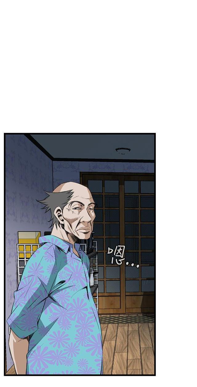 blh漫画韩漫全集-第25章排挤无删减无遮挡章节图片 