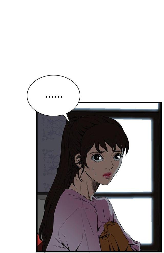 blh漫画韩漫全集-第25章排挤无删减无遮挡章节图片 