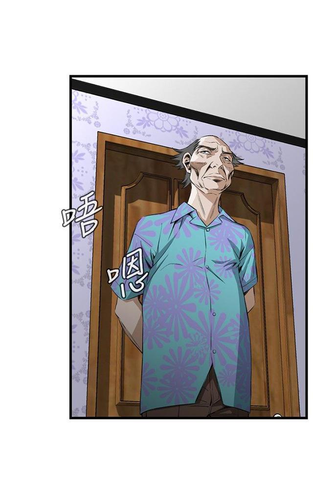 blh漫画韩漫全集-第25章排挤无删减无遮挡章节图片 