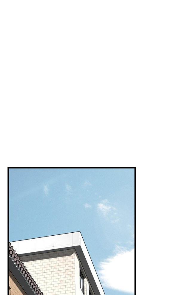 blh漫画韩漫全集-第25章排挤无删减无遮挡章节图片 