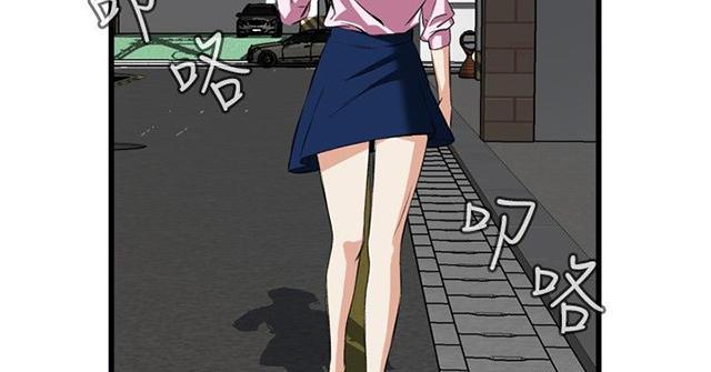 blh漫画韩漫全集-第25章排挤无删减无遮挡章节图片 
