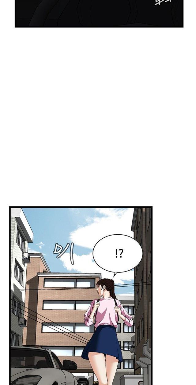 blh漫画韩漫全集-第25章排挤无删减无遮挡章节图片 