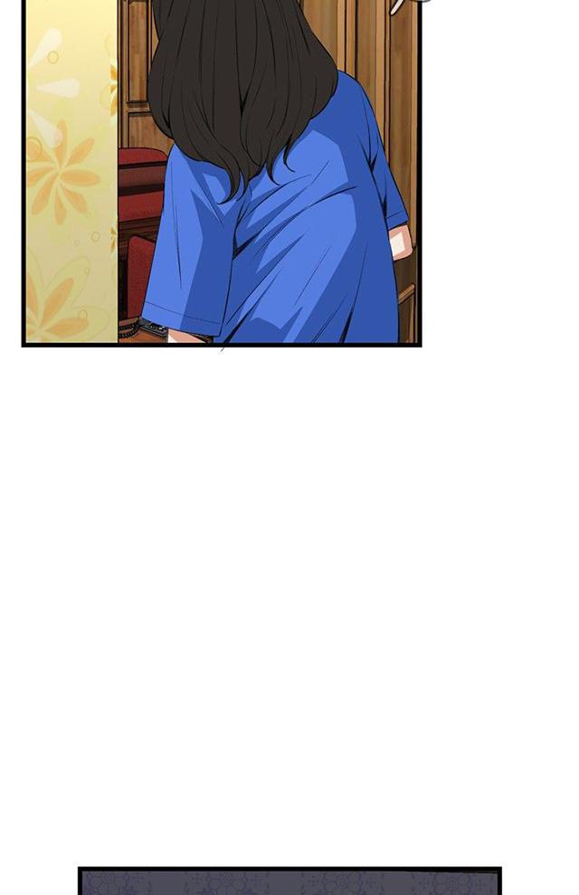 blh漫画韩漫全集-第25章排挤无删减无遮挡章节图片 