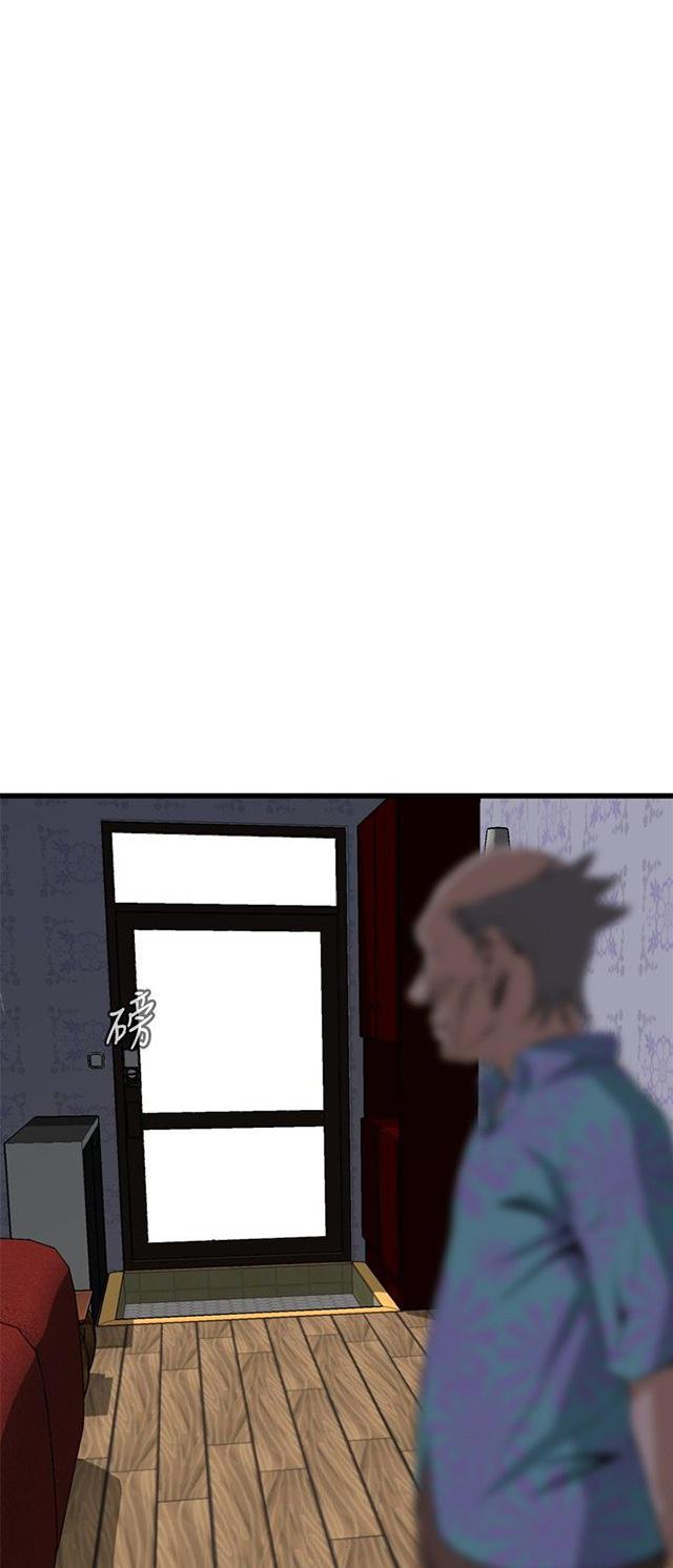 blh漫画韩漫全集-第25章排挤无删减无遮挡章节图片 