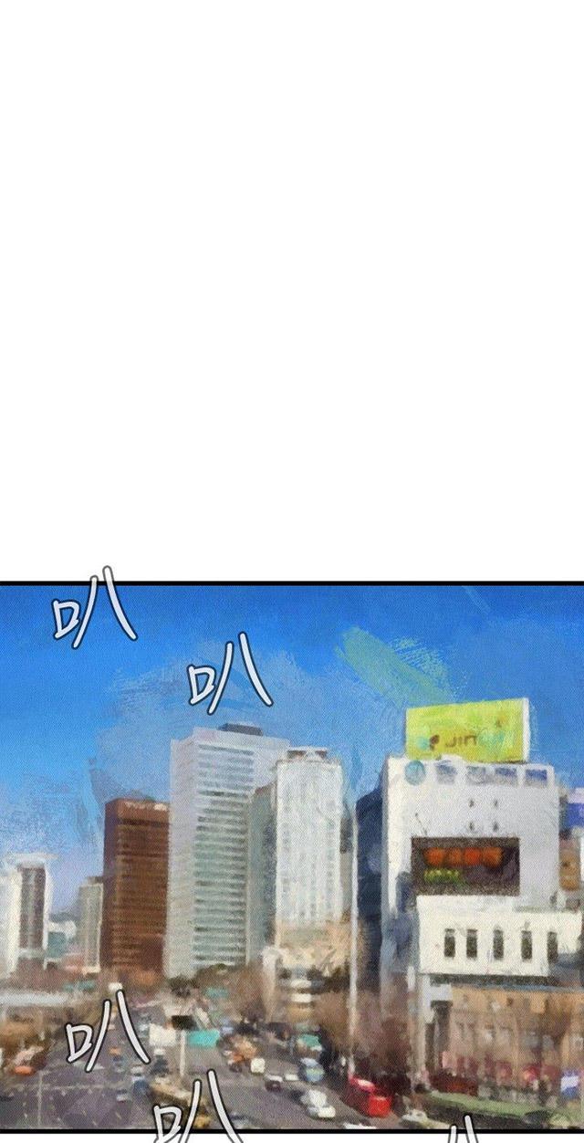 blh漫画韩漫全集-第26章男朋友无删减无遮挡章节图片 