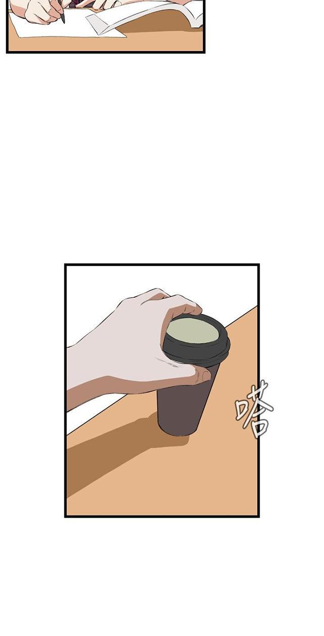 blh漫画韩漫全集-第26章男朋友无删减无遮挡章节图片 