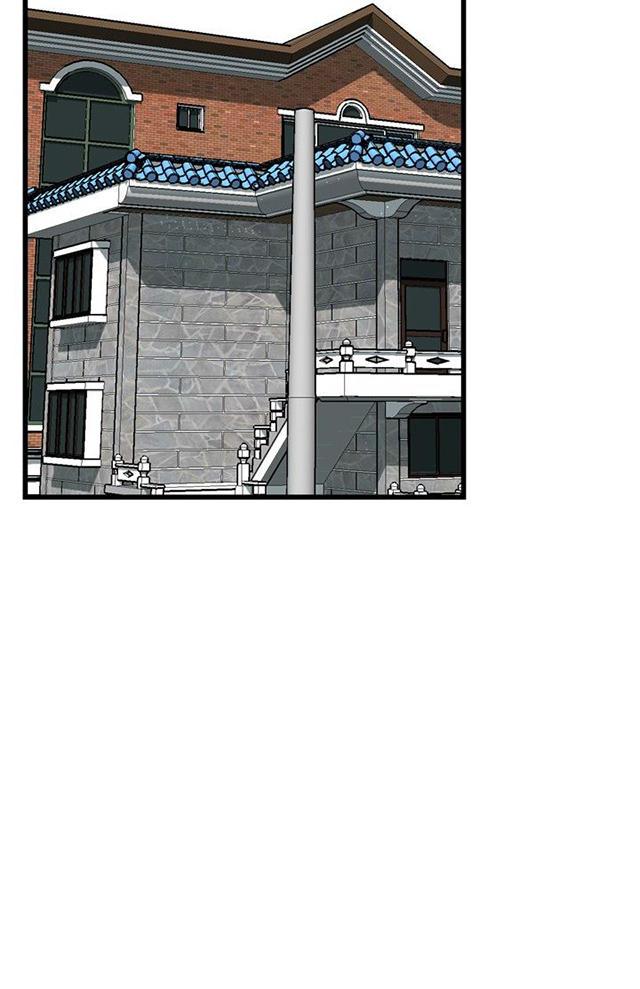blh漫画韩漫全集-第26章男朋友无删减无遮挡章节图片 