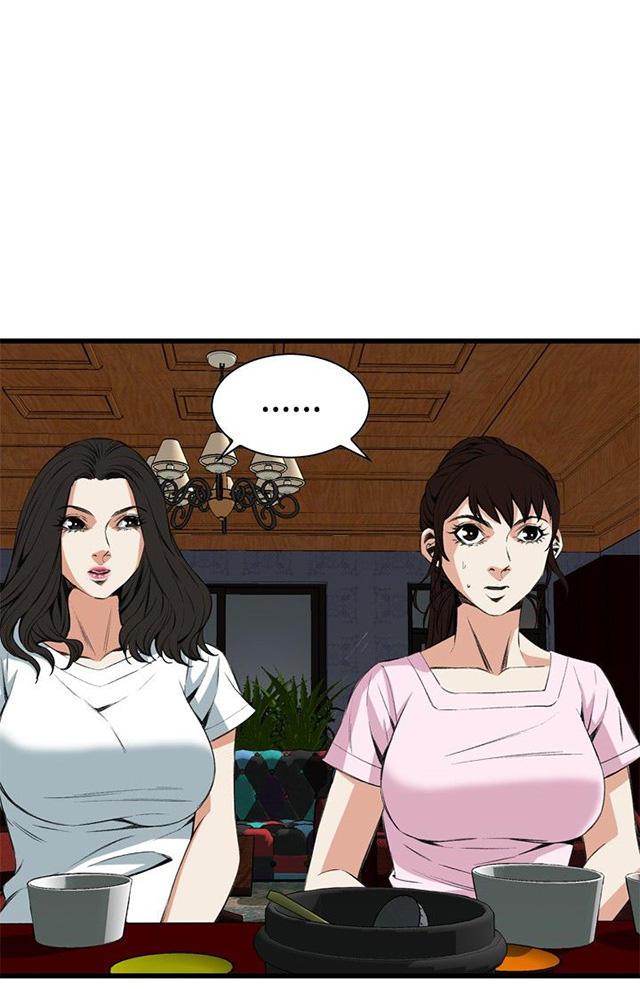blh漫画韩漫全集-第26章男朋友无删减无遮挡章节图片 