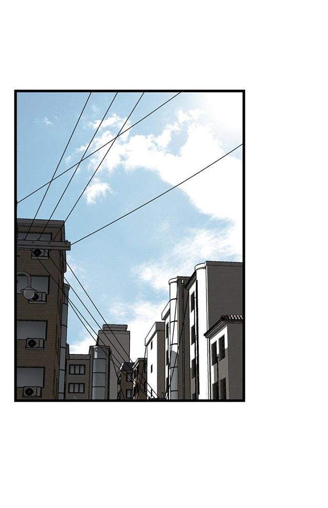 blh漫画韩漫全集-第26章男朋友无删减无遮挡章节图片 