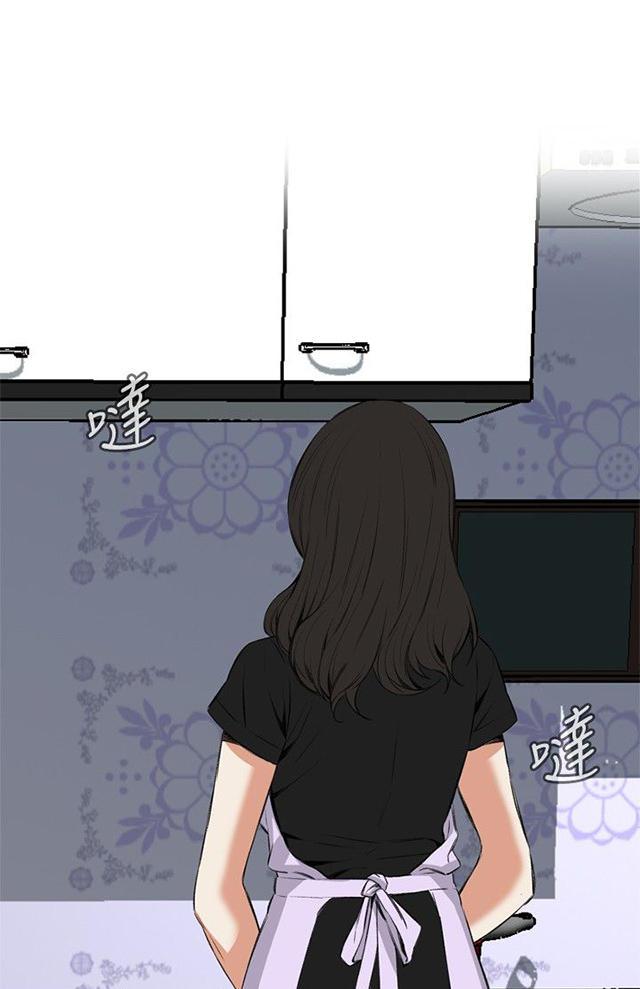 blh漫画韩漫全集-第26章男朋友无删减无遮挡章节图片 