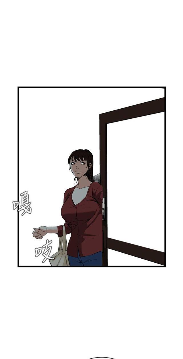 blh漫画韩漫全集-第26章男朋友无删减无遮挡章节图片 