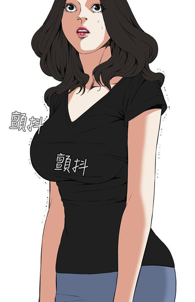 blh漫画韩漫全集-第27章震惊无删减无遮挡章节图片 