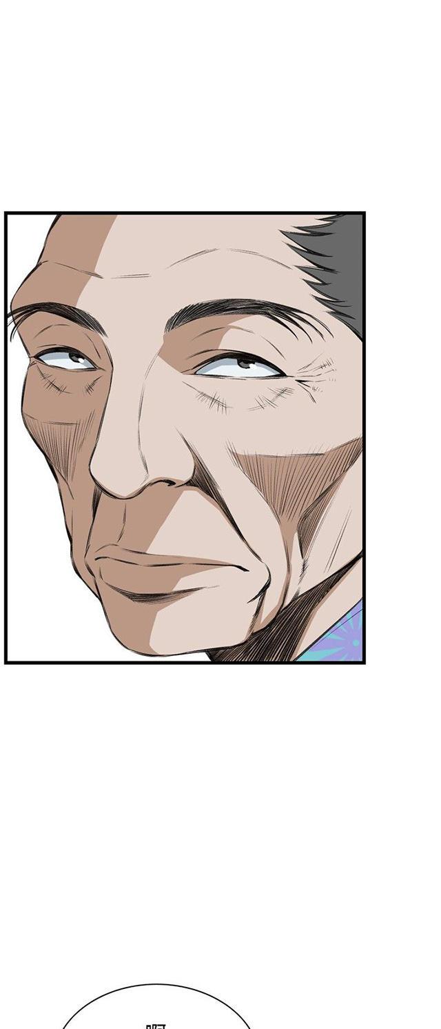blh漫画韩漫全集-第27章震惊无删减无遮挡章节图片 