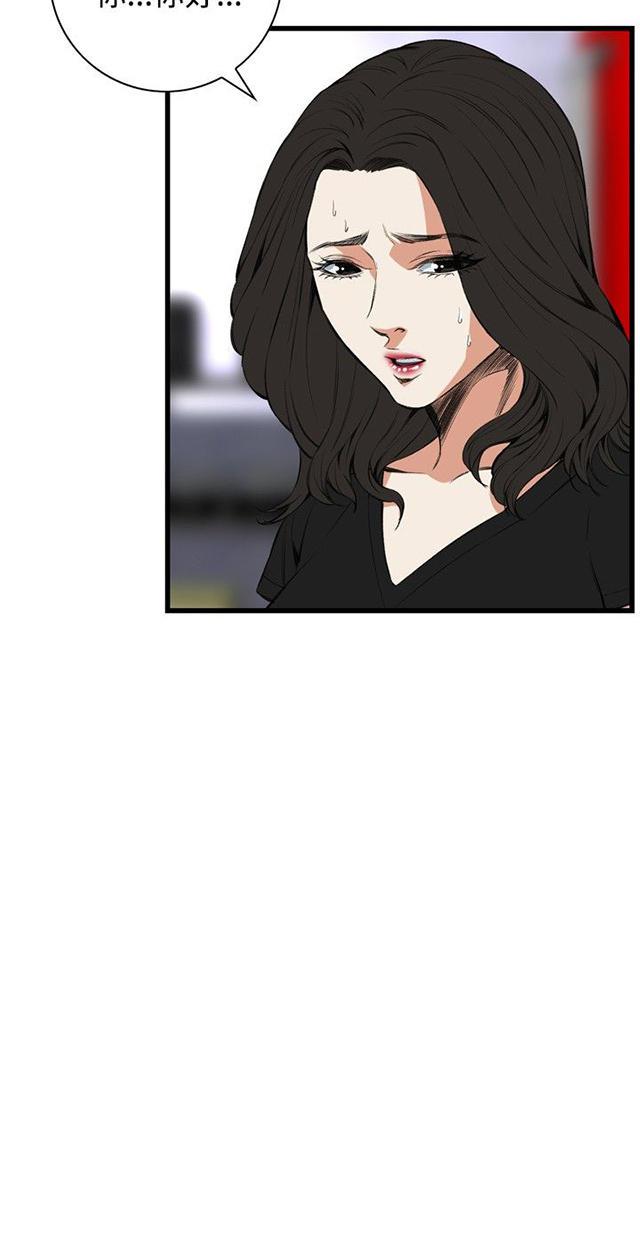 blh漫画韩漫全集-第27章震惊无删减无遮挡章节图片 