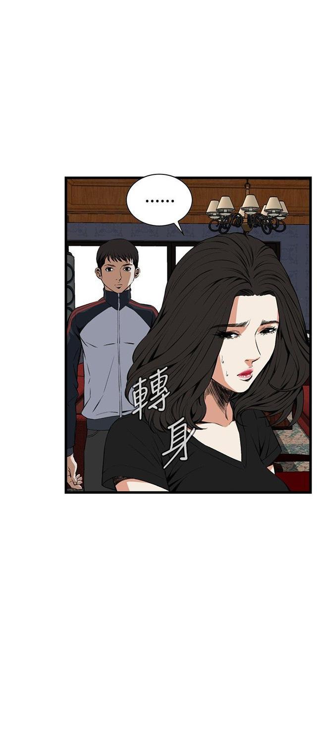 blh漫画韩漫全集-第27章震惊无删减无遮挡章节图片 