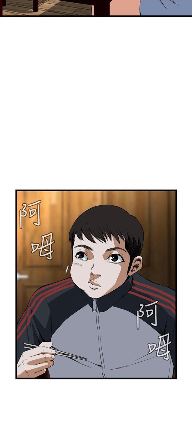 blh漫画韩漫全集-第27章震惊无删减无遮挡章节图片 