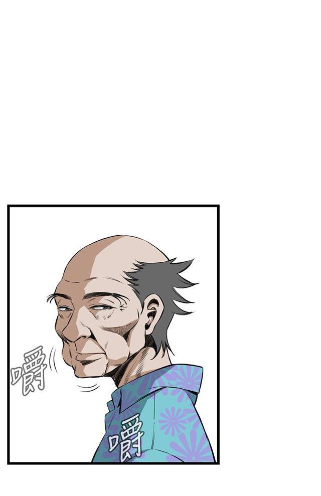 blh漫画韩漫全集-第27章震惊无删减无遮挡章节图片 