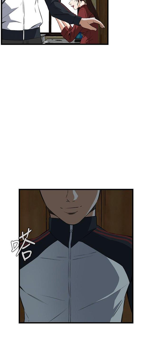 blh漫画韩漫全集-第27章震惊无删减无遮挡章节图片 