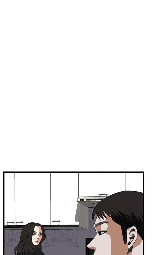 blh漫画韩漫全集-第27章震惊无删减无遮挡章节图片 