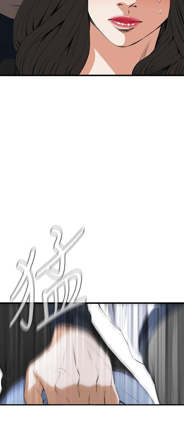 blh漫画韩漫全集-第27章震惊无删减无遮挡章节图片 
