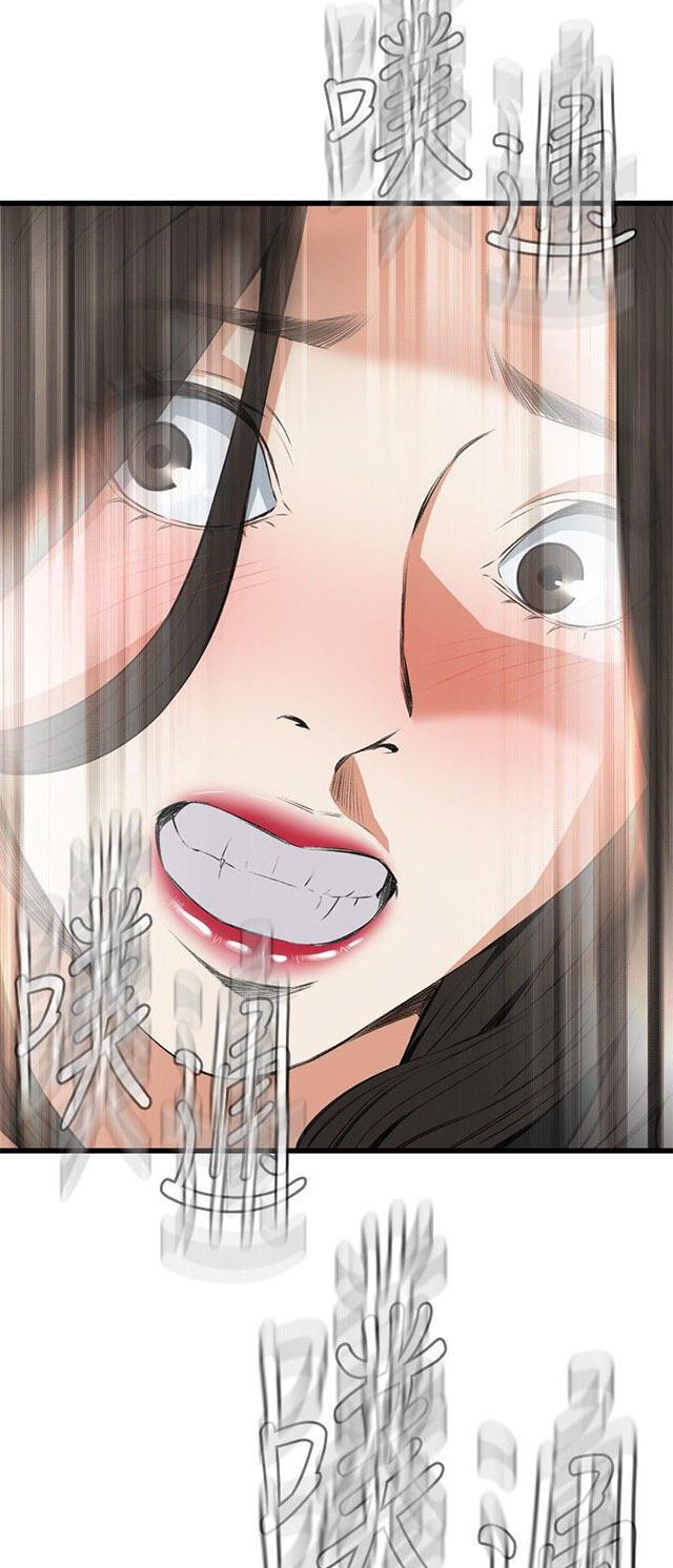 blh漫画韩漫全集-第27章震惊无删减无遮挡章节图片 