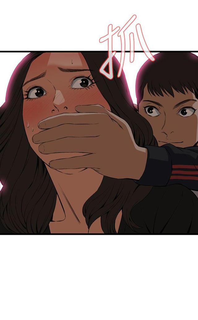 blh漫画韩漫全集-第29章厨房（下）无删减无遮挡章节图片 