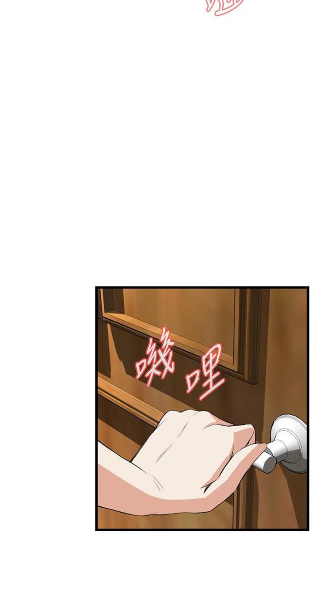 blh漫画韩漫全集-第29章厨房（下）无删减无遮挡章节图片 