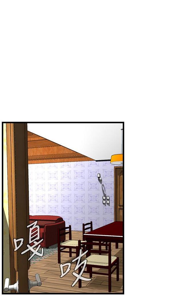 blh漫画韩漫全集-第29章厨房（下）无删减无遮挡章节图片 