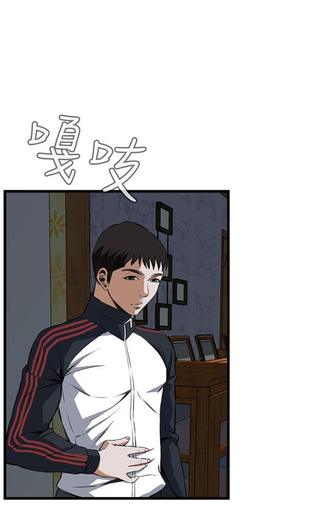 blh漫画韩漫全集-第30章惊艳无删减无遮挡章节图片 