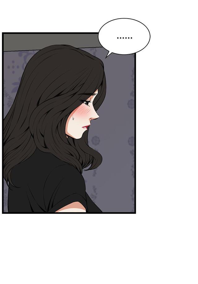 blh漫画韩漫全集-第30章惊艳无删减无遮挡章节图片 